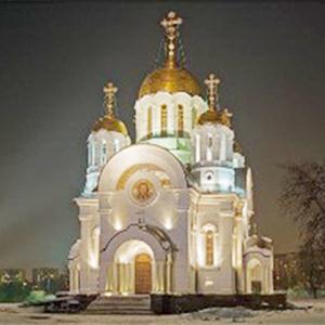 Религиозные учреждения Солнечнодольска