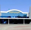 Аэропорты в Солнечнодольске