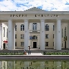 Дворцы и дома культуры в Солнечнодольске