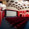 Кинотеатры в Солнечнодольске