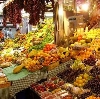 Рынки в Солнечнодольске