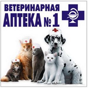Ветеринарные аптеки Солнечнодольска